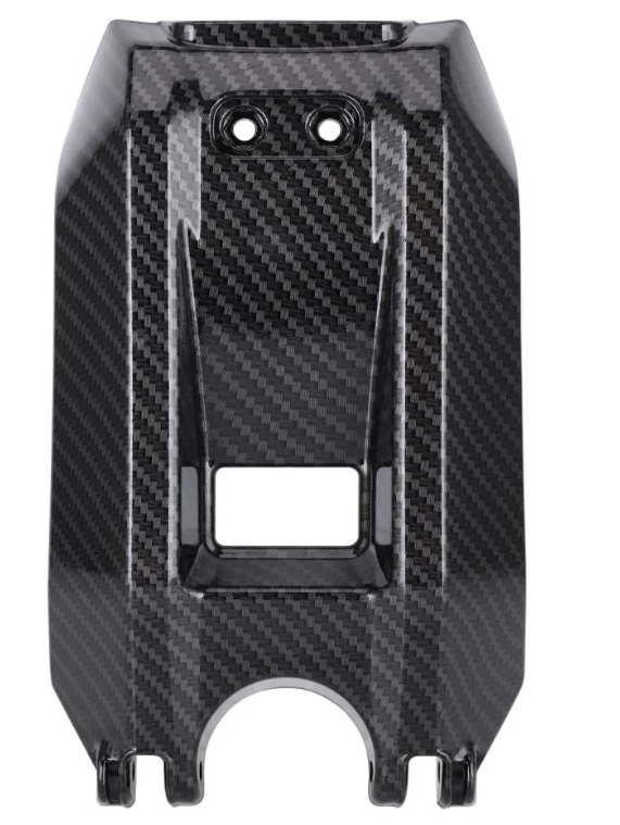 carbon lbx battery cover